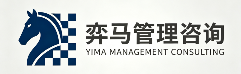 中国平安打造综合金融集团协同代理人精细管理